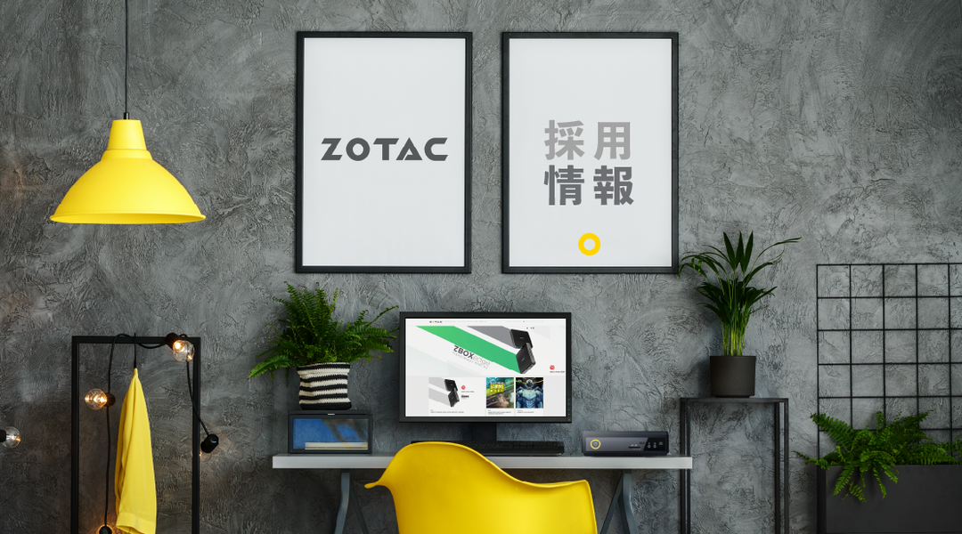 採用情報のお知らせ（2022年3月）