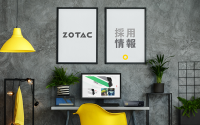 採用情報のお知らせ（2022年3月）