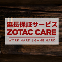 homepg-zotac-care