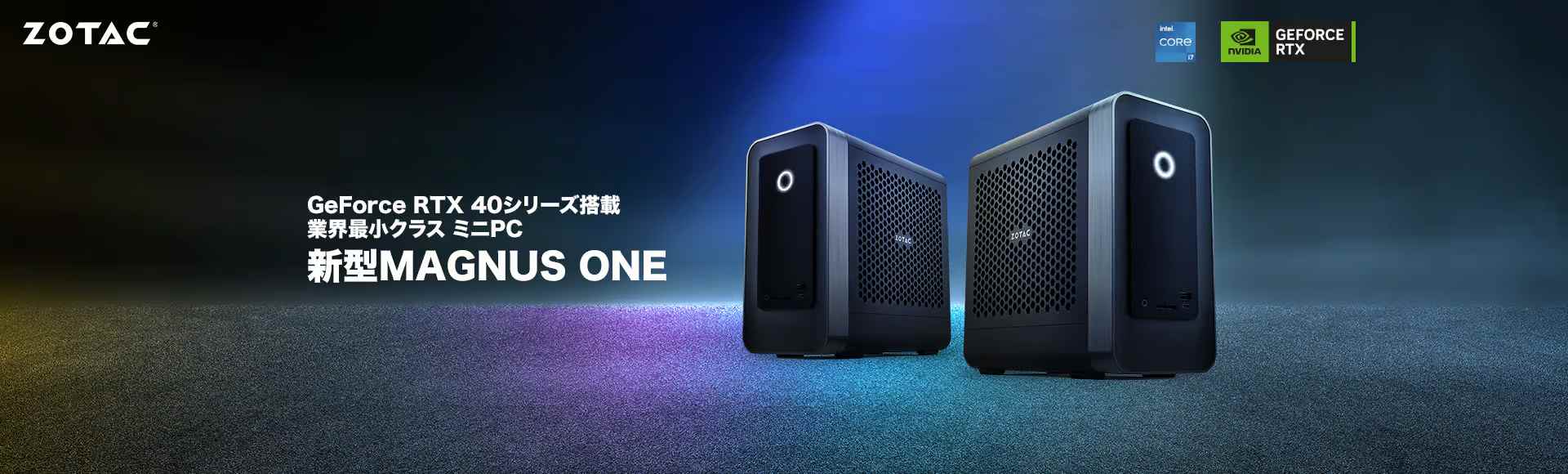 ヒーローバナー